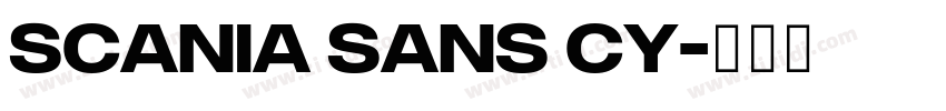 Scania Sans CY字体转换 Scania Sans CY字体转换